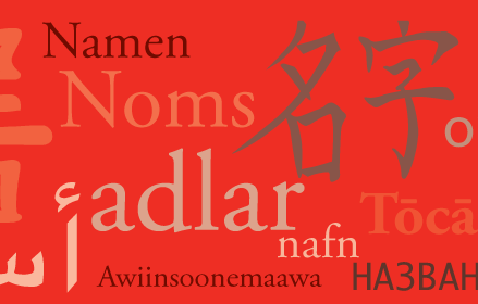 NAMES